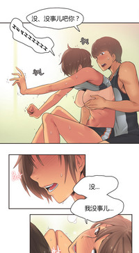 第274页图