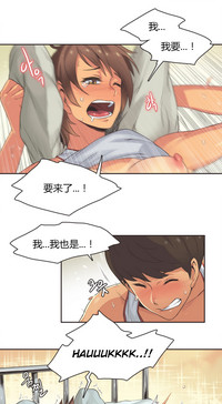 第290页图