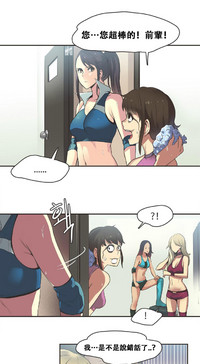 第306页图