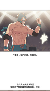第314页图