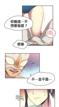 第338页图