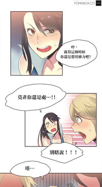 第362页图