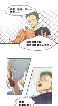 第42页图