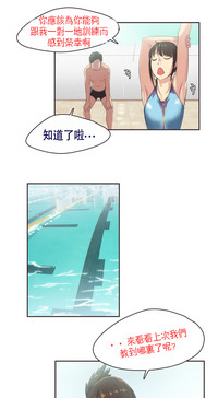 第94页图