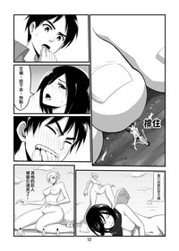 第14頁圖