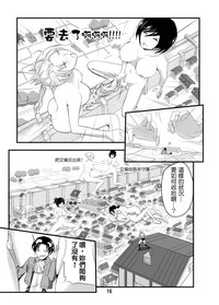 第18頁圖