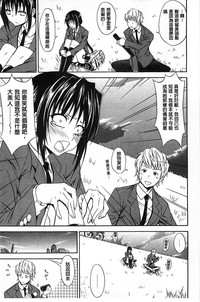 第106頁圖