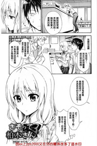 第122頁圖