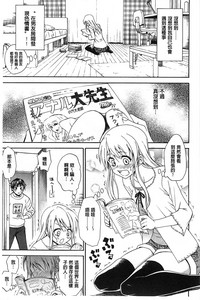 第138頁圖