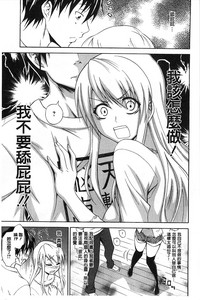 第142頁圖