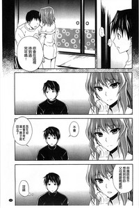 第158頁圖