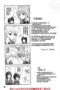 第218頁圖