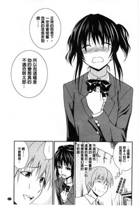 第70頁圖