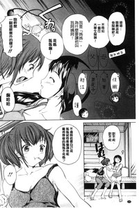 第102页图