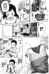 第10页图
