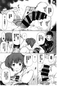 第110页图