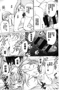 第166页图