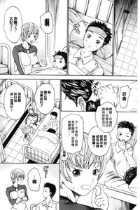 第34页图
