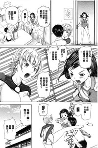 第50页图