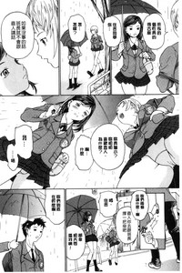 第54页图