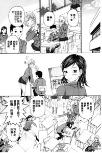 第74页图