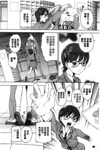 第82页图