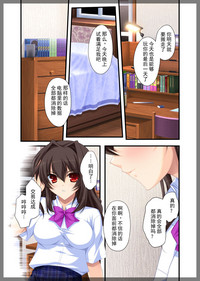 第50頁圖