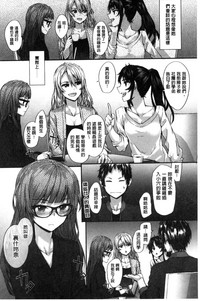 第110頁圖