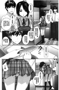 第154頁圖