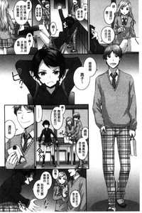 第174頁圖