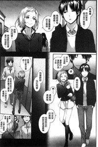 第194頁圖