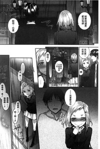 第210頁圖