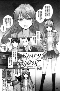 第30頁圖
