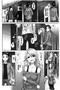 第90頁圖