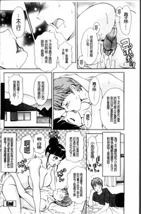 第150頁圖