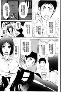 第154頁圖