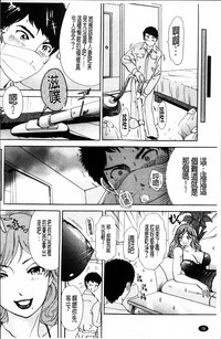 第82頁圖
