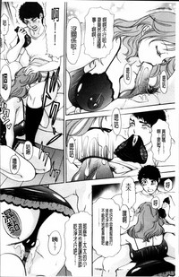 第86頁圖