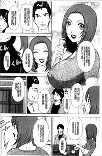 第98頁圖