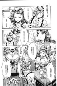 第102頁圖
