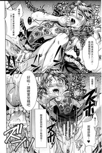 第118頁圖