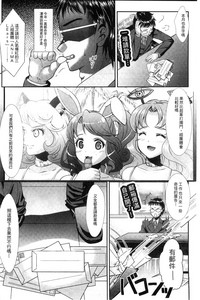 第122頁圖