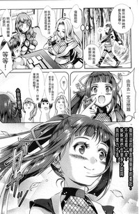 第6頁圖