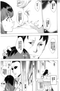 第114页图