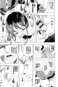 第142页图