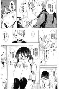 第154页图