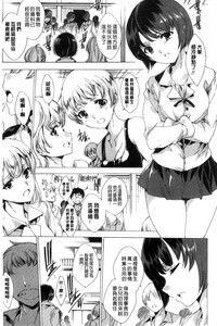 第170页图