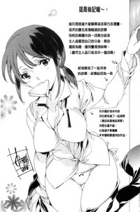 第198页图