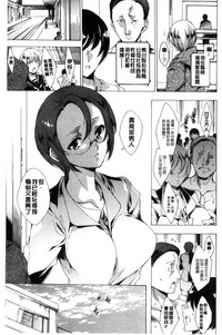 第70页图