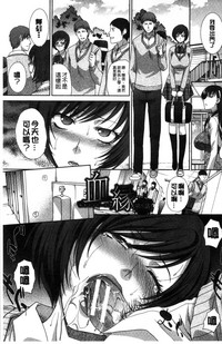第182页图